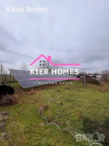 Къща в село Горски извор, обл. Хасково, снимка 8 - Къщи - 53377562