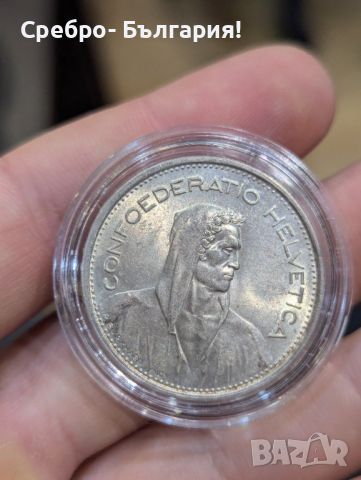 Масивна сребърна монета 5 франка 15 грама !, снимка 1 - Нумизматика и бонистика - 46384306