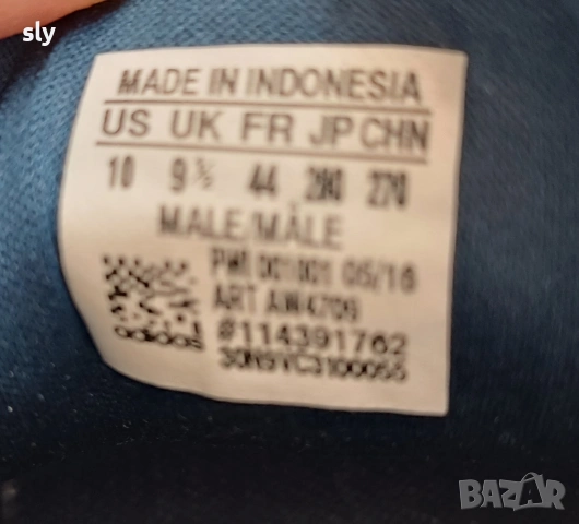 Adidas neo оригинални кецове номер 44 , снимка 5 - Маратонки - 53044312