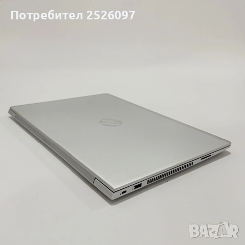 HP ProBook 450 G6/15,6” IPS/i5-8265U/16GB DDD4/256GB/Подсветка, снимка 8 - Лаптопи за работа - 54263273