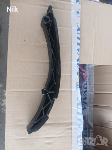 Плъзгач (банан)  за мерцедес