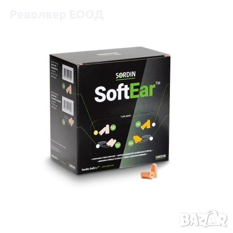 Тапи за уши Sordin - SoftEar Disposable, Peach (M/L), снимка 2 - Оборудване и аксесоари за оръжия - 45288206