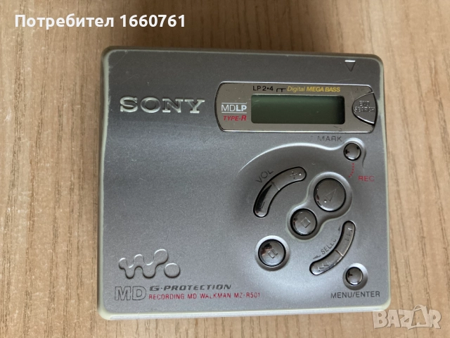 минидиск уокмен много запазен SONY MZ-R501