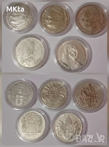 Лот монети,медали-Ватикана