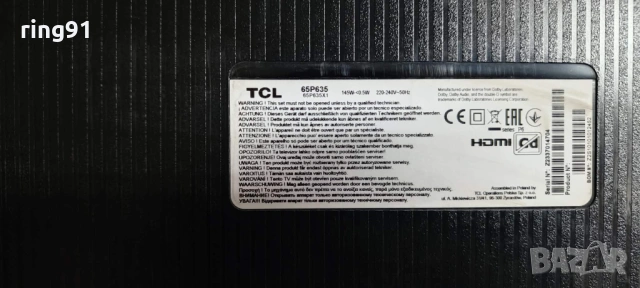 Main board - 40-R51MPL-MAA2HG 11602-500766 TV TCL 65P635 , снимка 3 - Части и Платки - 53350101