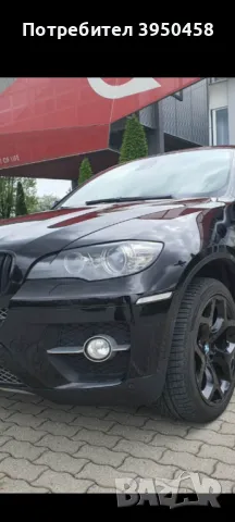 BMW X6 xDrive 3.0D 2010 240🐎 Tip top , снимка 7 - Автомобили и джипове - 48518350