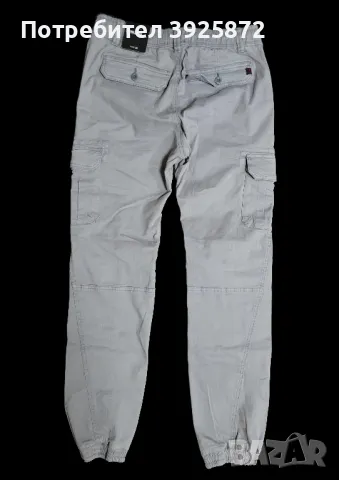 Нов панталон Sublevel, снимка 2 - Панталони - 50038172