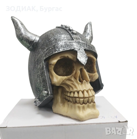 Статуетка ЧЕРЕП