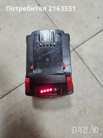 Акумулаторна батерия Милуоки 18 волта Milwaukee M18B5 , снимка 4 - Винтоверти - 53932363