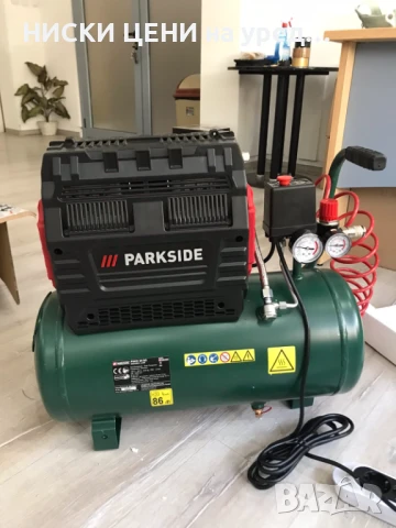 Тих компресор Parkside PSCO 24 B2