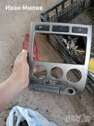 части за Киа Рио , снимка 9 - Части - 50546249