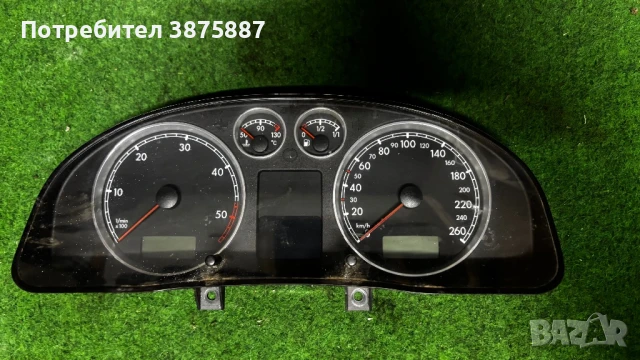  3B0920829A VW Passat 3BG 1.9TDI 2.5TDI