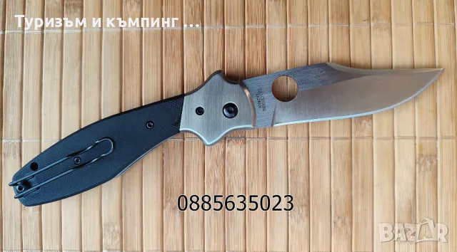 Сгъваем нож Spyderco Schempp Bowie / Schempp EuroEdge, снимка 7 - Ножове - 21157815