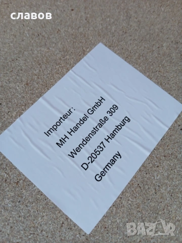 Котешко дърво с легло, снимка 3 - За котки - 53347303