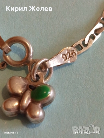 Сребърна гривна с талисман пеперуда 🦋 висока проба сребро майсторска изработка 47159, снимка 3 - Гривни - 52834464