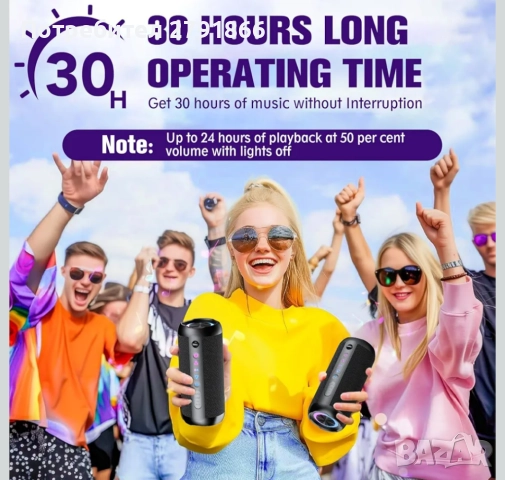 Преносим Bluetooth високоговорител taopodo до 30W стерео звук, 3 EQ режима и RGB светлини,IPX7, снимка 7 - Bluetooth тонколони - 51954475