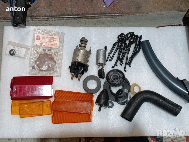 Нови части за ВАЗ Лада Жигули 2101, снимка 8 - Части - 52493345