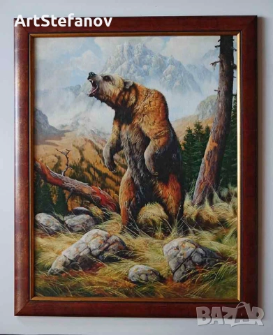 ”Дивото зове”, мечка в планината, картина