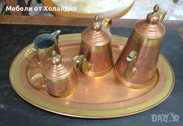 меден сет, снимка 3 - Антикварни и старинни предмети - 52466490