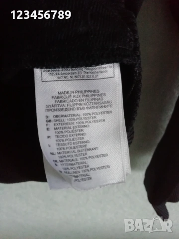 Adidas Chile 62 Originals Black/Silver Trefoil оригинално горнище мъжко размер S vintage , снимка 8 - Спортни дрехи, екипи - 53509594