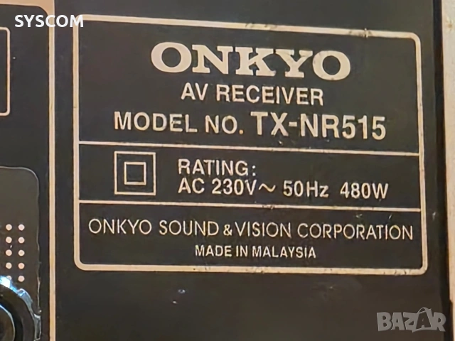 Onkyo TX-NR515 за ремонт, снимка 9 - Ресийвъри, усилватели, смесителни пултове - 54023810