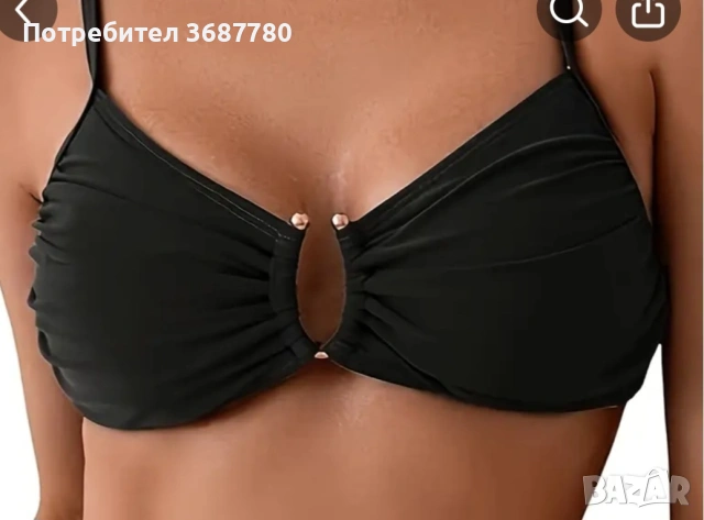 продавам дамски горнище на бански 