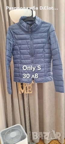 якета и палта S , снимка 9 - Дънки - 35122024