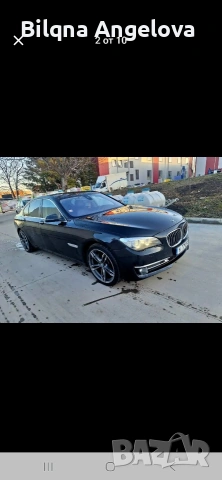 BMW 730 xd FACE Drive