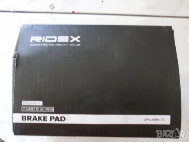 Накладки Mitsubishi Carisma, снимка 4 - Части - 53480804