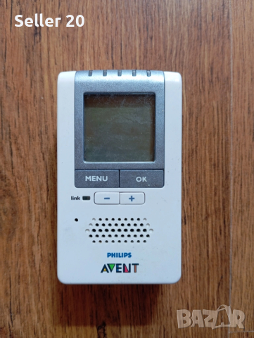 Бебефон Philips SCD530 само родителското тяло , снимка 2 - Бебефони - 51931860