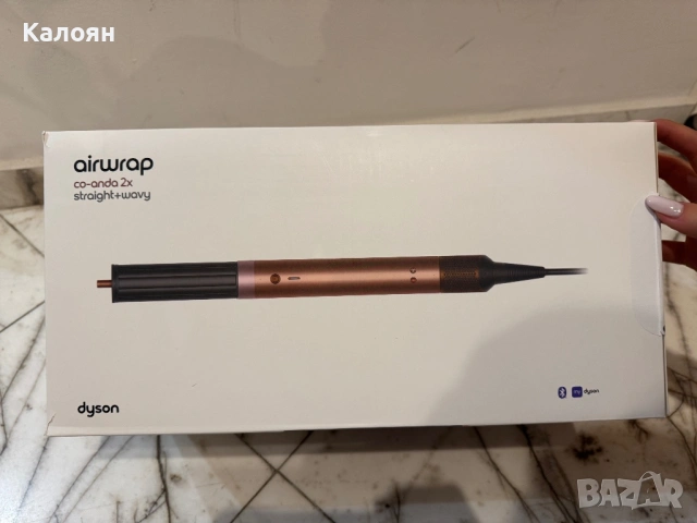 Dyson Airwrap Co-anda2x™ Multi-Styler and Dryer – Straight+Wavy