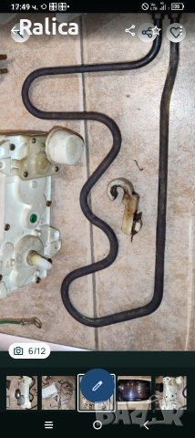 Части за Микровълнова печка Самсунг, снимка 12 - Микровълнови - 43899157