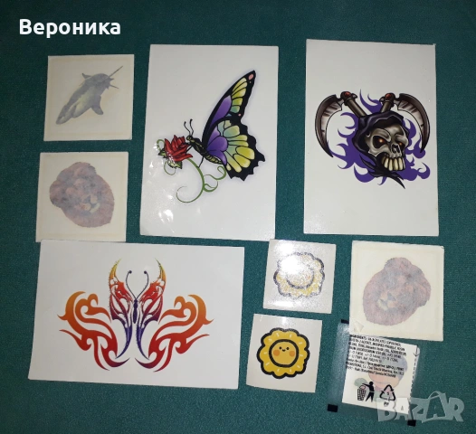 Временни татуировки