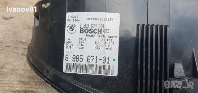 Километраж за бмв е46 купе кабрио 62116985671 Bosch 0263639324, снимка 6 - Части - 47082716