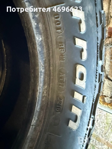 Гуми BF Goodrich 235/70/16