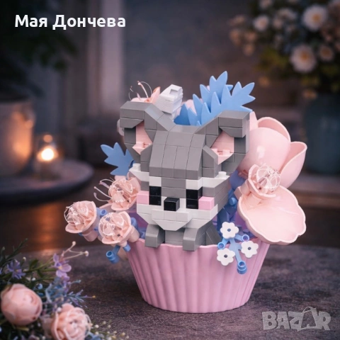 Мини-Конструктор “Енотче”, снимка 2 - Конструктори - 53728620