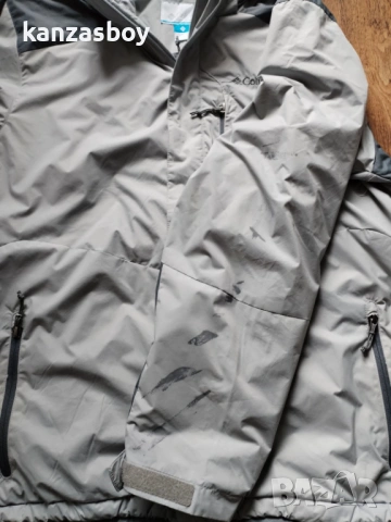 Columbia - страхотно мъжко яке L, снимка 8 - Якета - 53513372