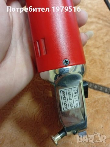 Продавам ел . ножица, снимка 2 - Други машини и части - 53937005