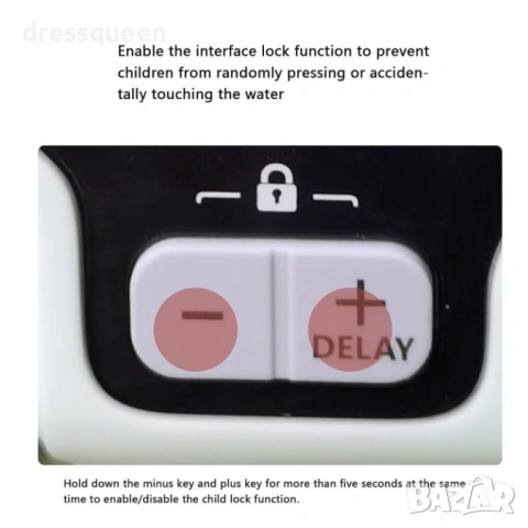 4488 Дигитален програматор за поливане: Регулируем интервал (1 мин – 15 дни), снимка 6 - Напояване - 53876556