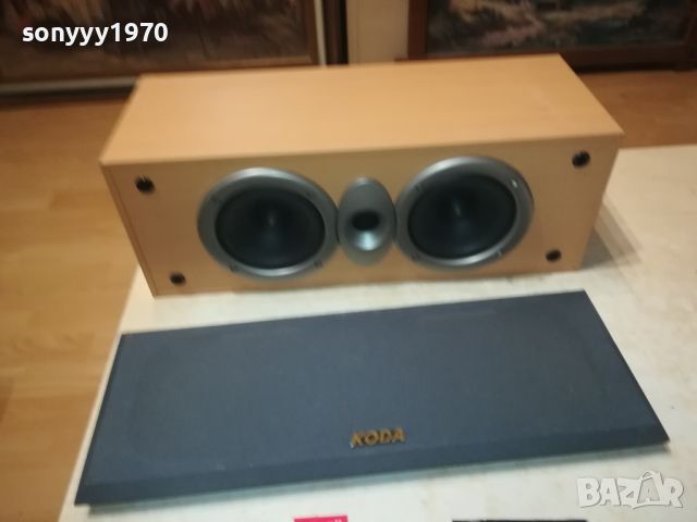 KODA AV860C-CENTER SPEAKER 0408240748LK1EWC, снимка 13 - Тонколони - 46794169