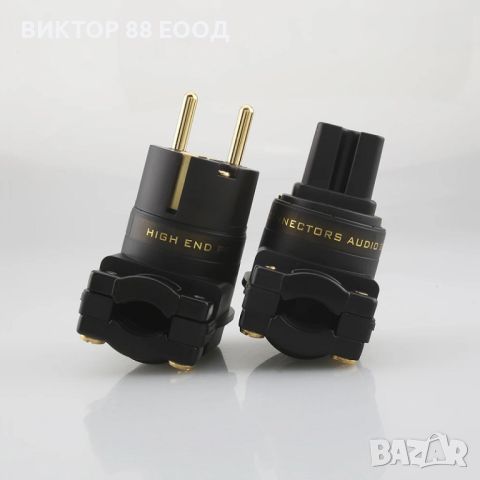 EU Power Plug & IEC Connector - №21, снимка 5 - Други - 46296153