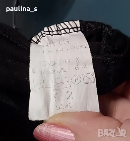 Четири различни броя / Маркова преходна еластична блуза , снимка 18 - Блузи с дълъг ръкав и пуловери - 44872602