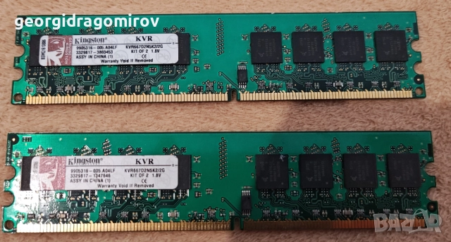 Рам Памет Kingston Kit 2х2GB DDR2-800, снимка 4 - RAM памет - 52034530