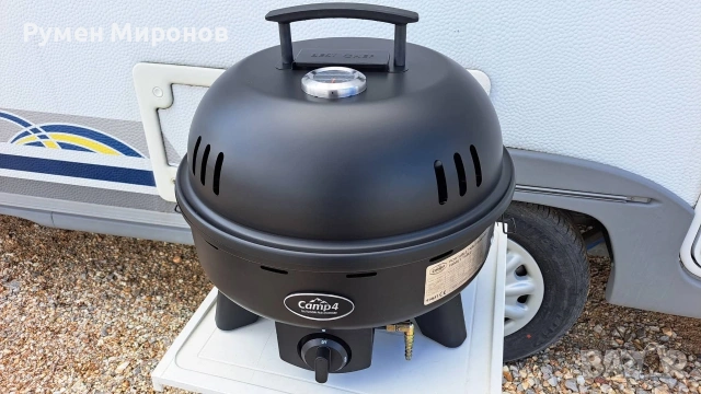 Продавам газово барбекю. 