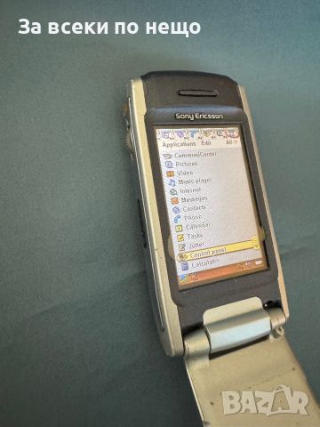 Sony Ericsson P900, снимка 14 - Sony Ericsson - 46808960