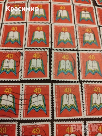 ГФР 1972 г.71 броя . Пощенски марки., снимка 7 - Филателия - 52355220