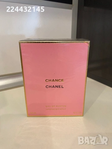Chanel chance 100ml edp replik