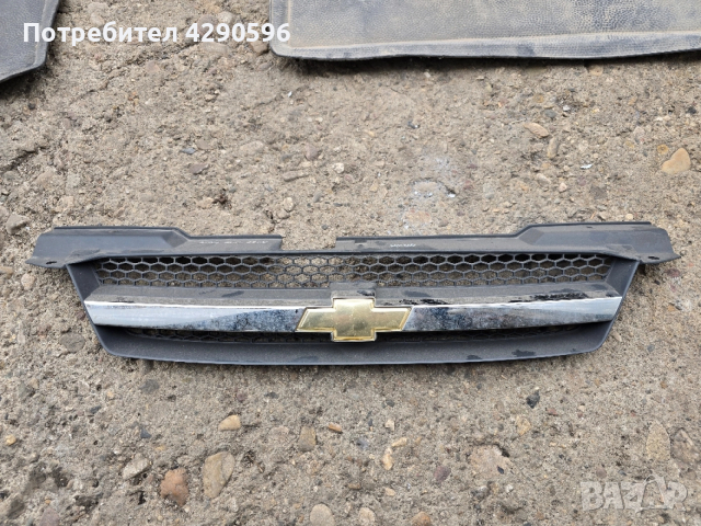 Решетка за Chevrolet Aveo / Kalos / Шевролет Авео/Калос 