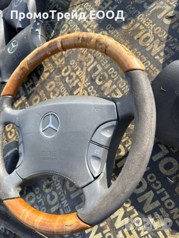 Волан мулти еърбег Мерцедес W220 S class Mercedes , снимка 4 - Части - 45115984