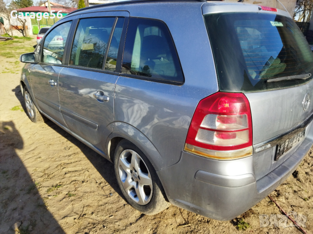 Opel Zafira 1.9cdti 6ск. ръчни -на части, снимка 9 - Автомобили и джипове - 45062523